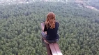Mal ganz gem�tlich chillen