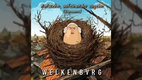 Aufstehn, aufeinander zugehn (Eiermann) feat. @BigShlo